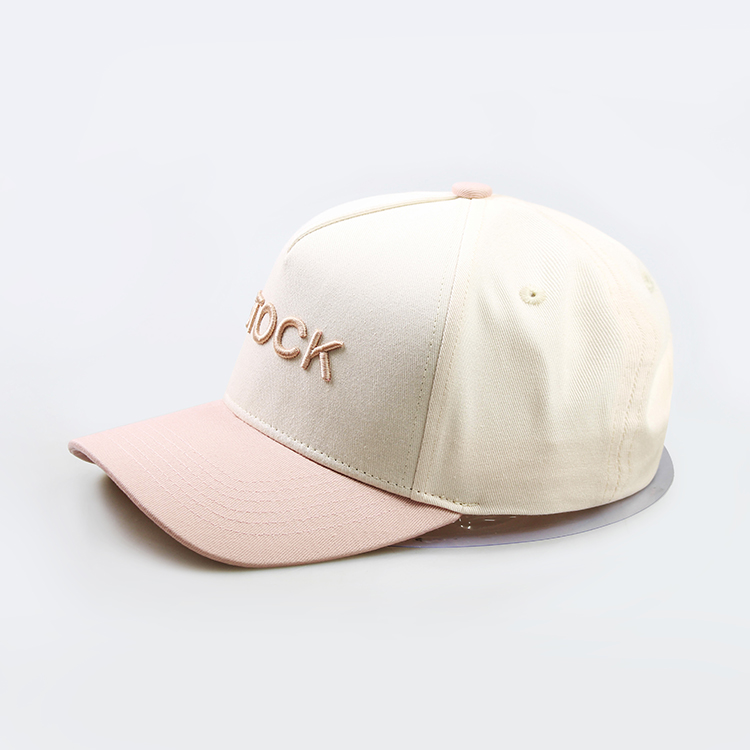 Red 5 Panel Baseball Cap