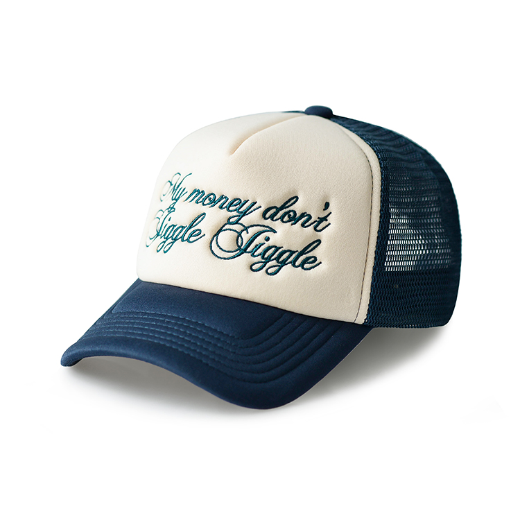 Brown Mesh Baseball Cap