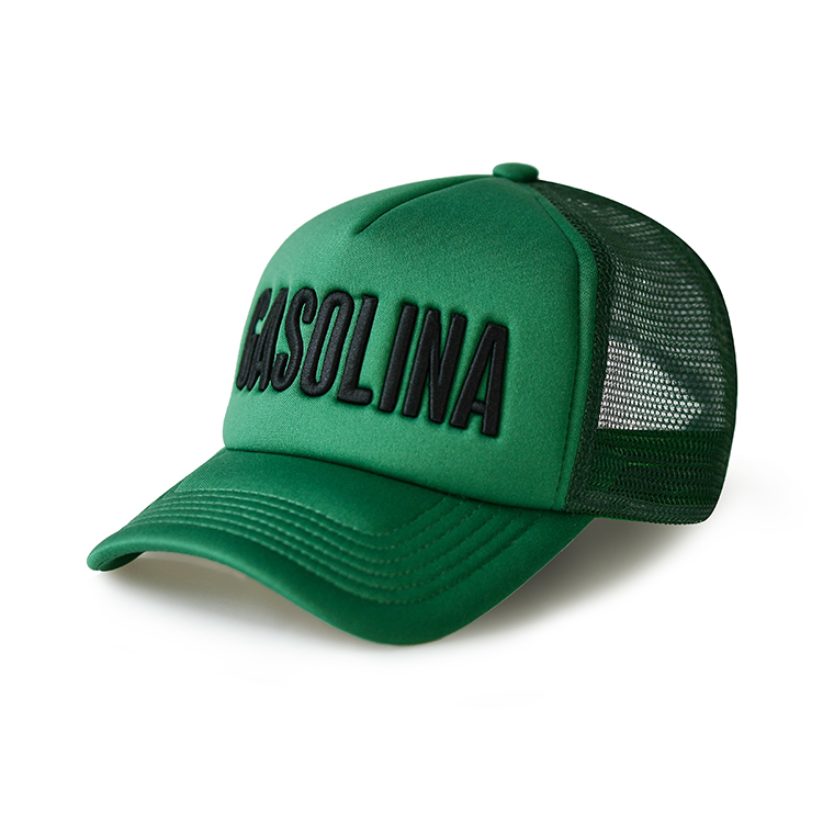 Yellow Mesh Baseball Cap